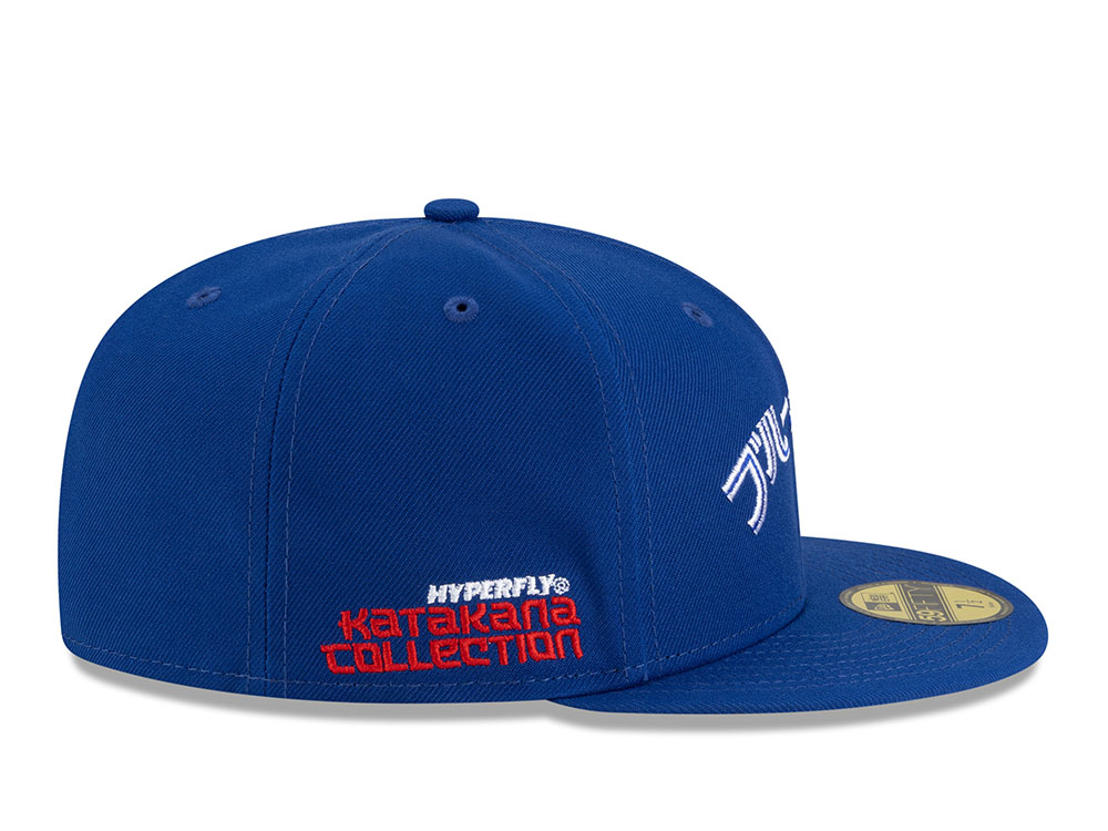 New Era Toronto Blue Jays Hyperfly Edition 59Fifty Fitted Cap