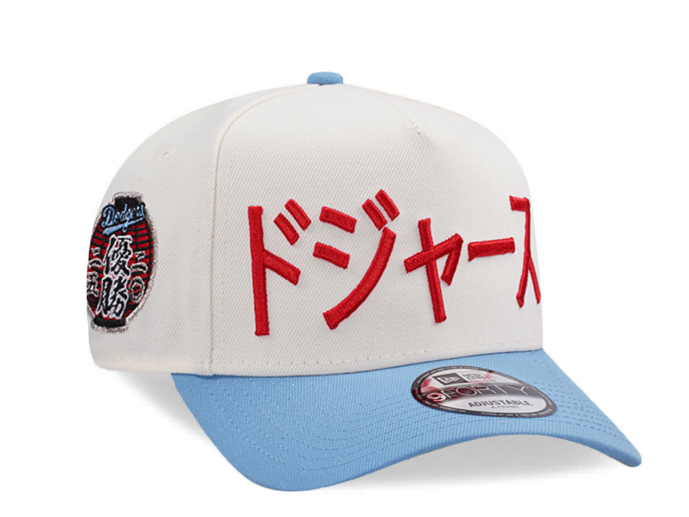 New Era Los Angeles Dodgers World Series 2025 Chrome Two Tone Edition 9Forty A Frame Snapback Cap
