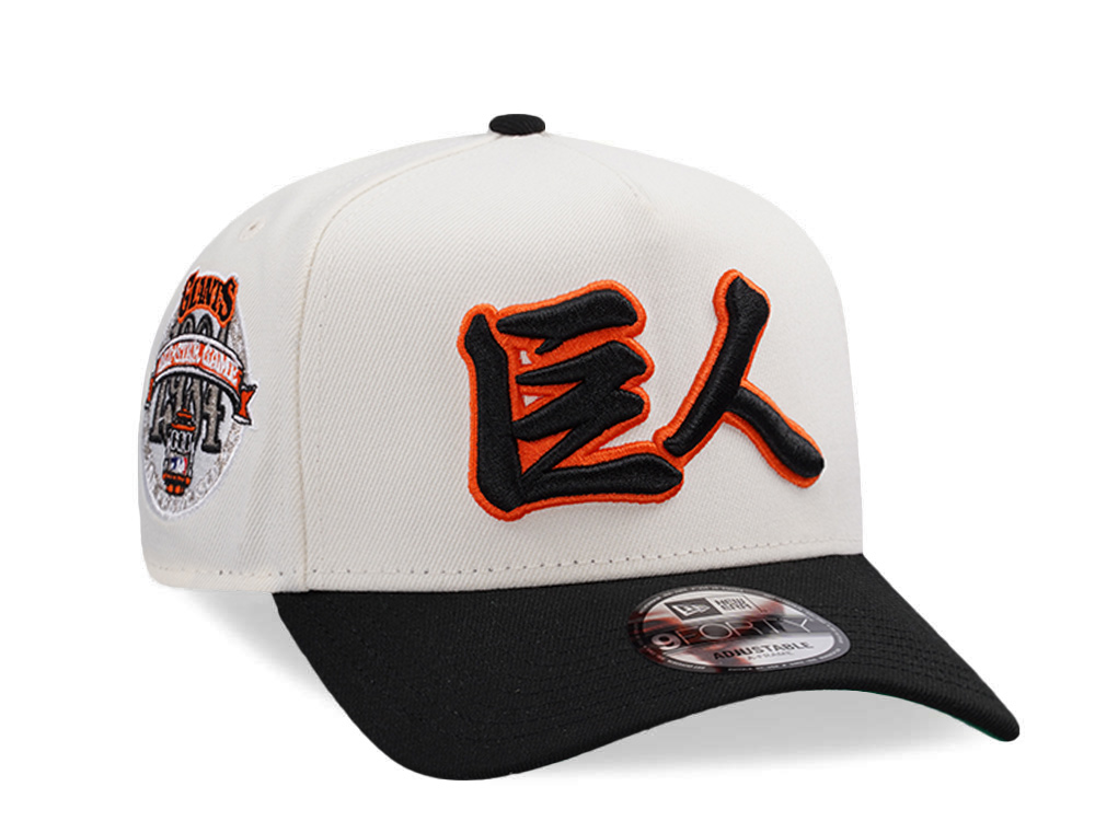 New Era San Francisco Giants All Star Game 1984 Kanji Chrome Two Tone Edition 9Forty A Frame Snapback Cap